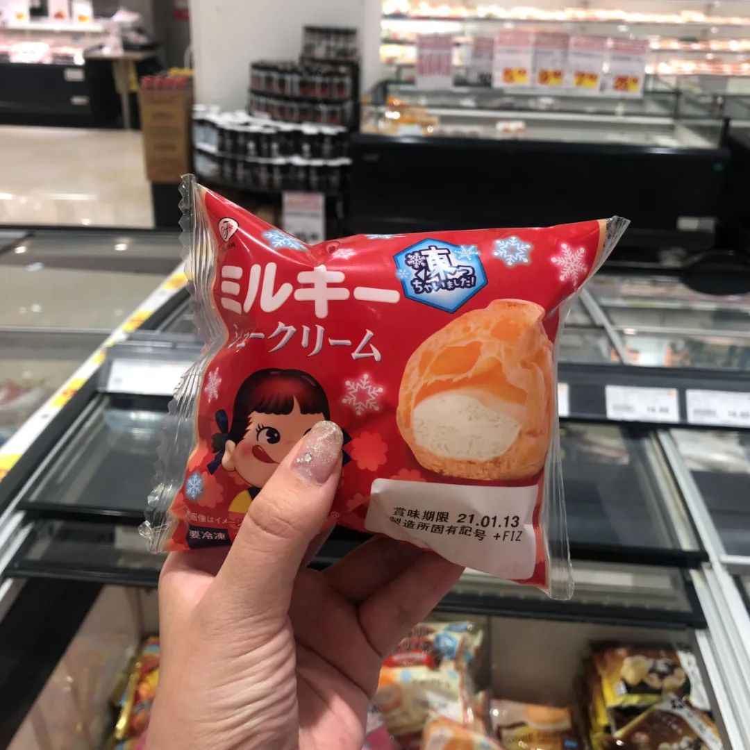 逛一逛日本的大超市,逛逛日本的超市