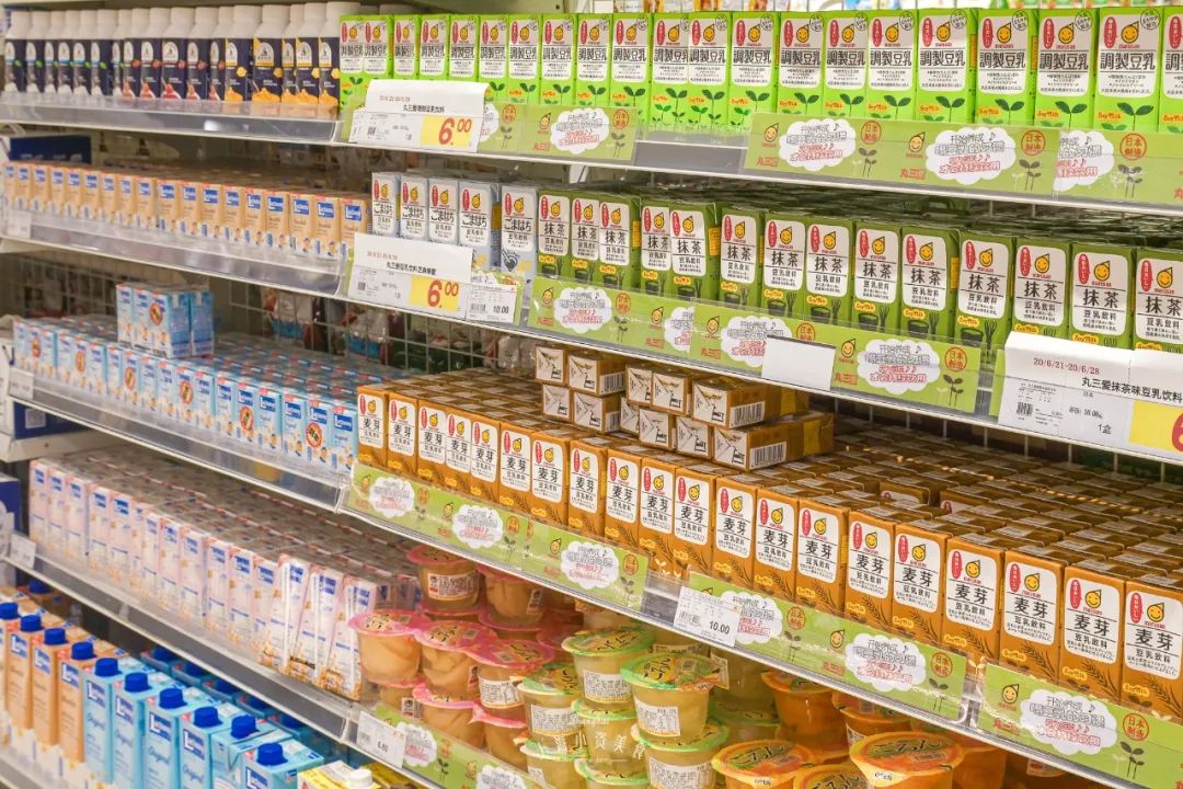 逛一逛日本的大超市,逛逛日本的超市