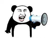 昆明首创奥莱新消息,首创奥莱今天开门营业吗