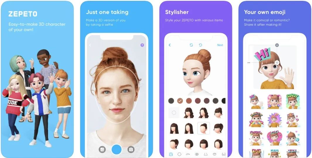 艺术家不需要真人？虚拟形象能够代替吗？