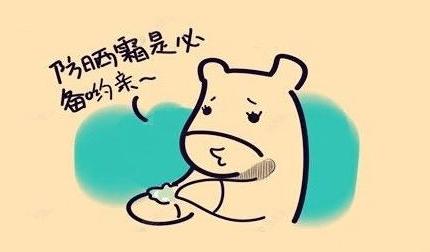 40款防晒霜权威测评：你的夏日防晒选对了吗？