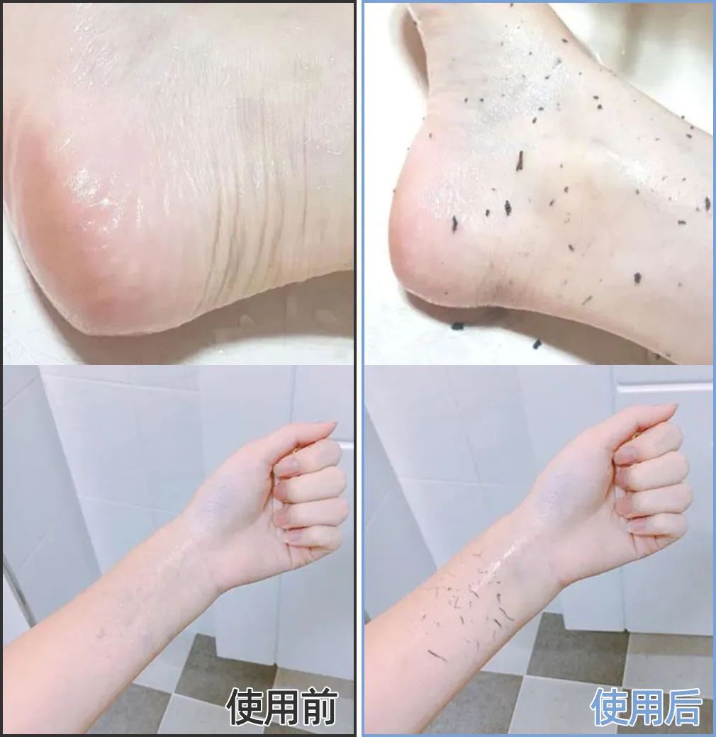 给这块“搓澡巾”一个机会，不用别人帮忙，也能爽到不行