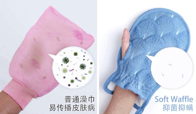 给这块“搓澡巾”一个机会，不用别人帮忙，也能爽到不行