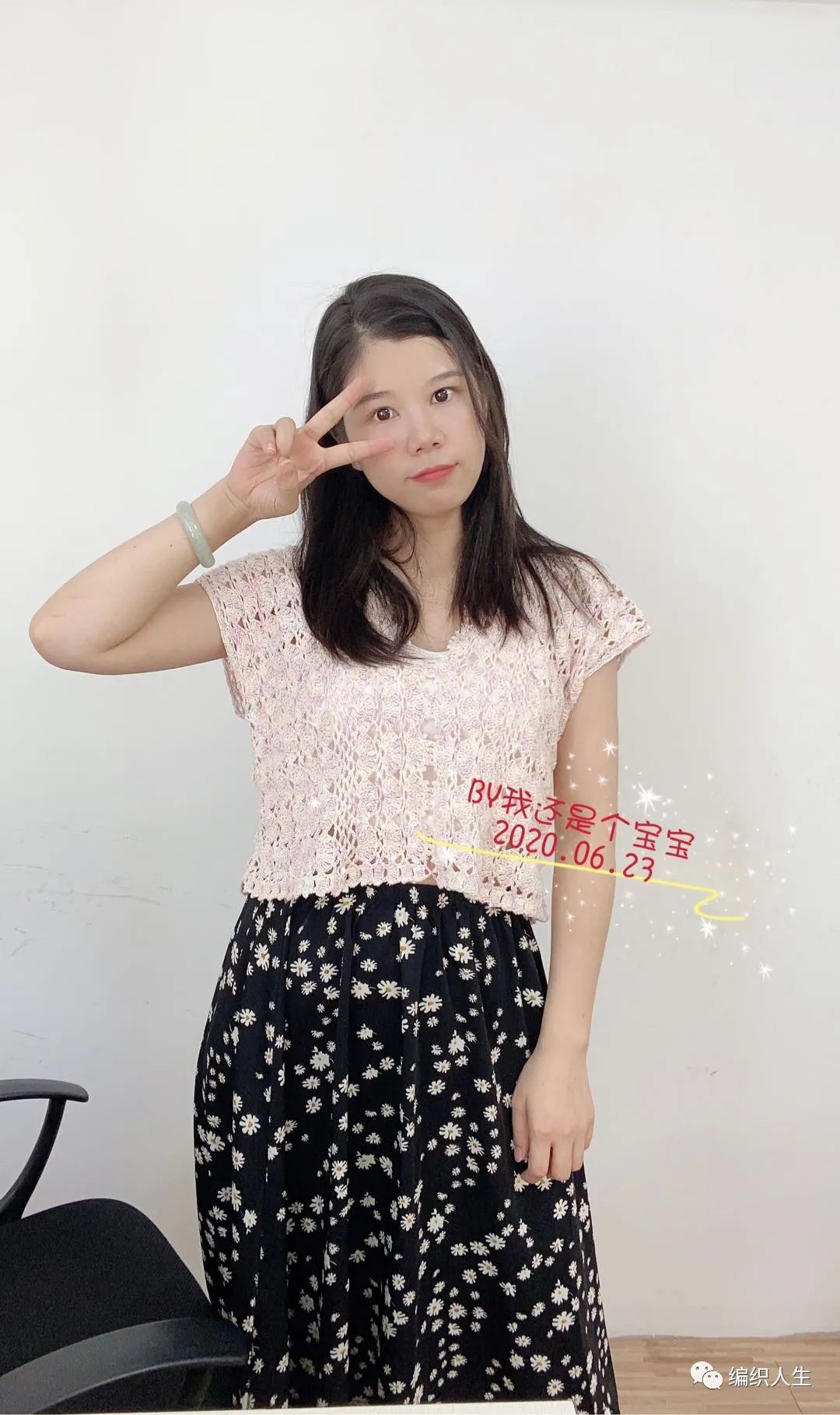 钩针秋夏漂亮的罩衫教程,钩针夏季女士漂亮罩衫教程视频