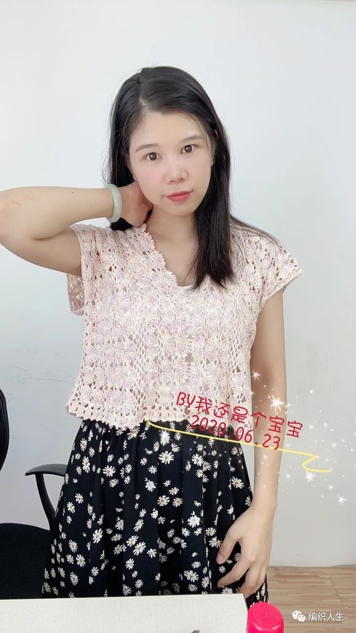 钩针秋夏漂亮的罩衫教程,钩针夏季女士漂亮罩衫教程视频