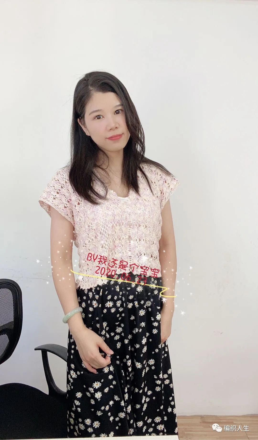 钩针秋夏漂亮的罩衫教程,钩针夏季女士漂亮罩衫教程视频