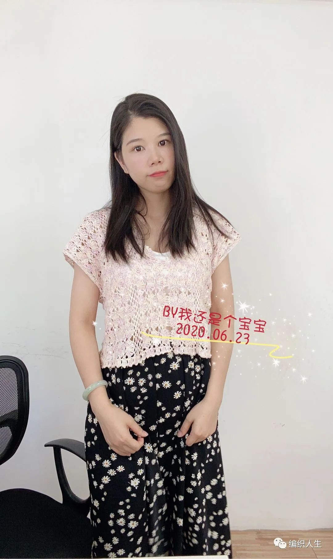 钩针秋夏漂亮的罩衫教程,钩针夏季女士漂亮罩衫教程视频