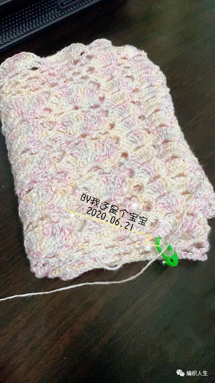 钩针秋夏漂亮的罩衫教程,钩针夏季女士漂亮罩衫教程视频