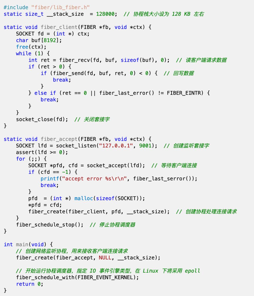 爱奇艺信息流怎么优化,爱奇艺联合创作实践