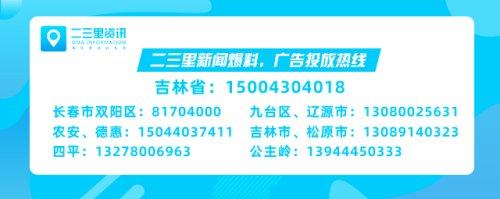 微信摇一摇附近的人怎么找不到了,微信摇一摇找另一半可靠吗