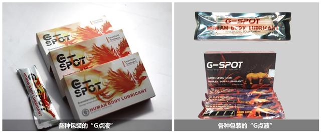 国际禁毒日丨“聪明药”“*肥药减**”？小心，这些都有可能是*品毒**