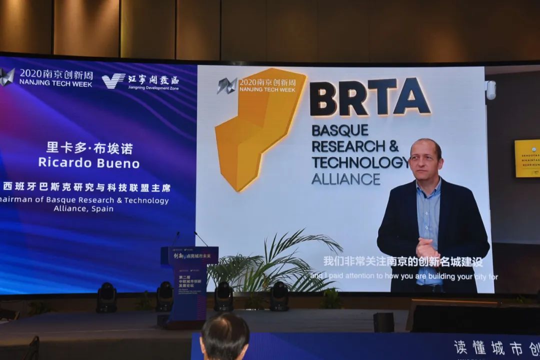 这场签约,“国际范儿”十足!