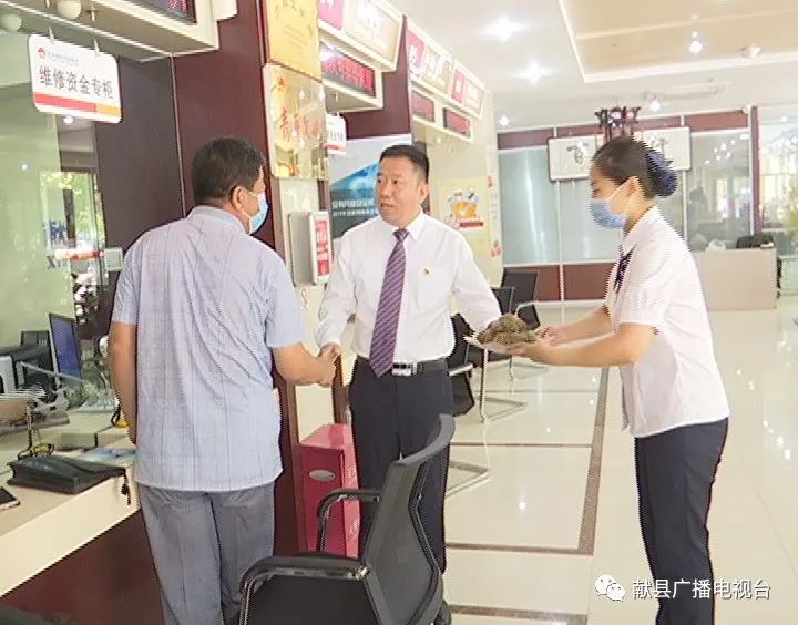 端午送安康公益行,邻里情浓端午送安康主题活动