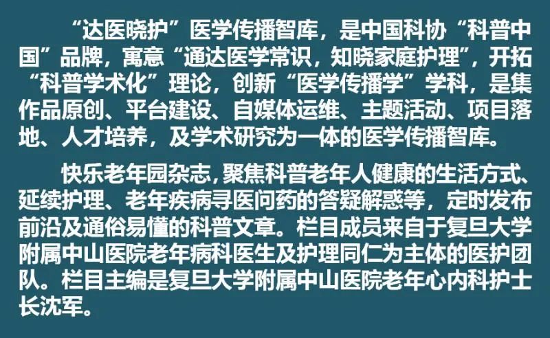 烈日下大量出汗防中暑应该喝什么,在烈日下如何预防中暑
