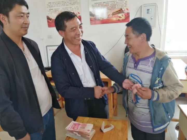 云南省曲靖市富源县老厂镇黑克村,富源县老厂镇黑克村委会平箐村