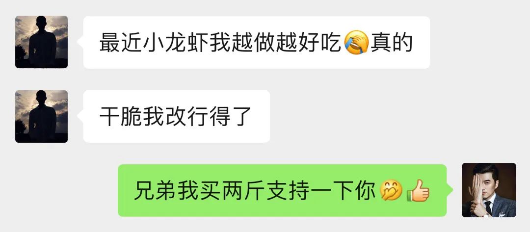 看到维秘破产，终于理解了朋友圈微商……