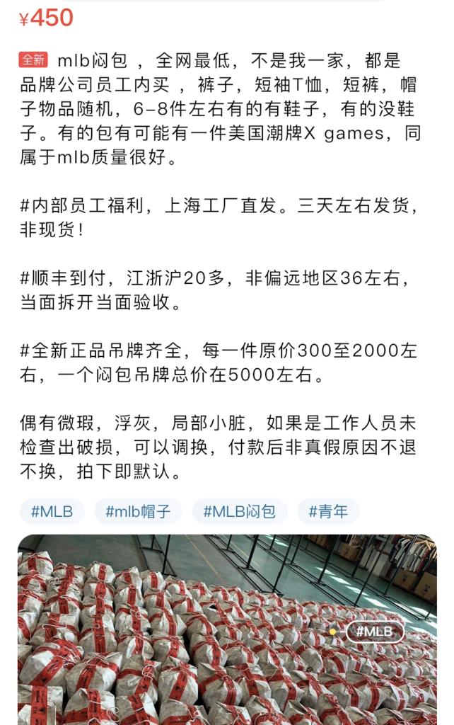 1400左右的耐克板鞋,99元4件耐克