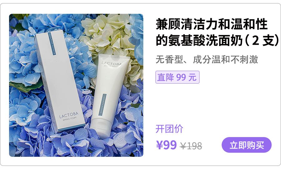 孕期可以用的护肤品品牌排行榜,教你孕妇护肤品到底应该怎么选