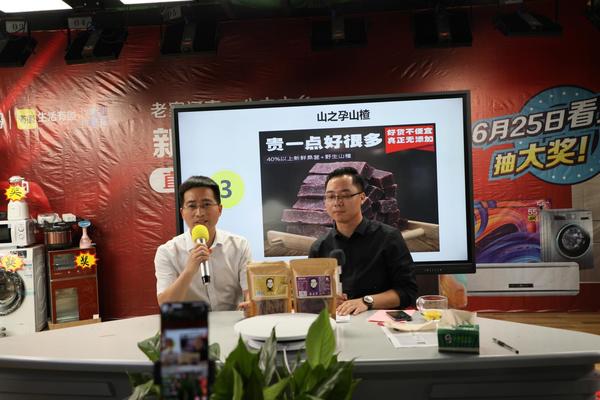 生活有鱼直播优惠,生活有鱼直播