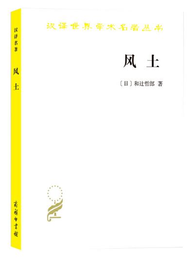 九月新书好书推荐,新书速递8月值得收藏的好书推荐