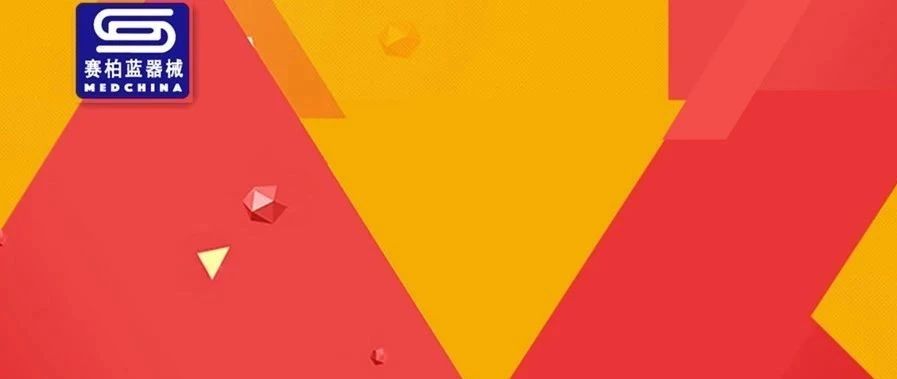 民用可重复清洗口罩,可重复洗舒适透气口罩