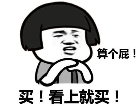 bm风穿搭短袖,bf风夏季短袖