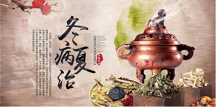 「金牌医生」冬病夏治效果好，赶走老寒腿，抓住时机治一“夏”