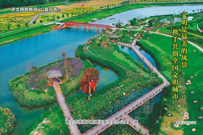 江宇梦想小镇布局图,江宇梦想小镇