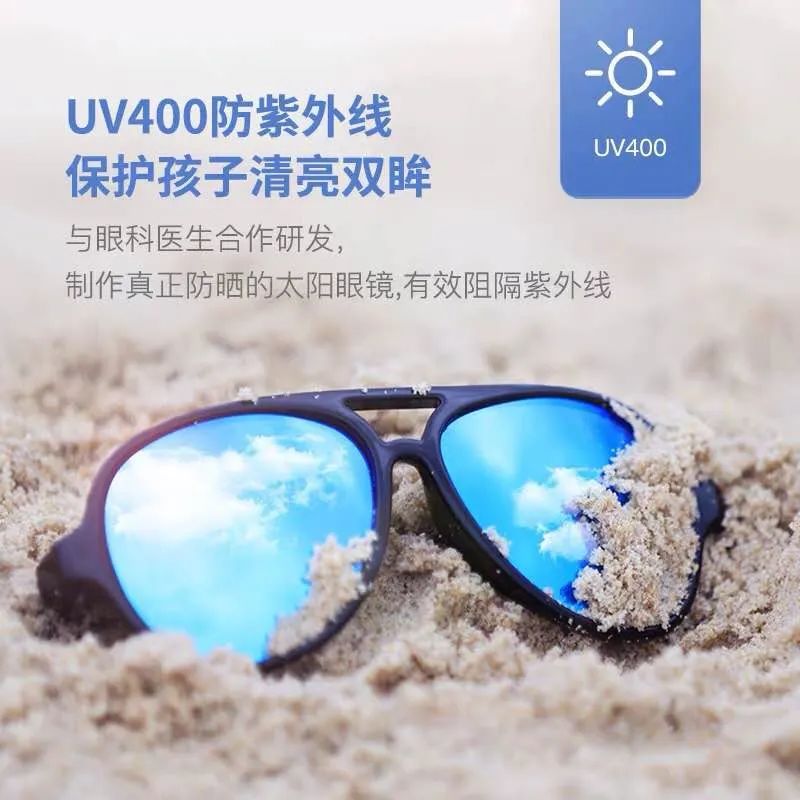 好物｜有了这些清凉好物，夏天也能勇敢地把神兽放出去了