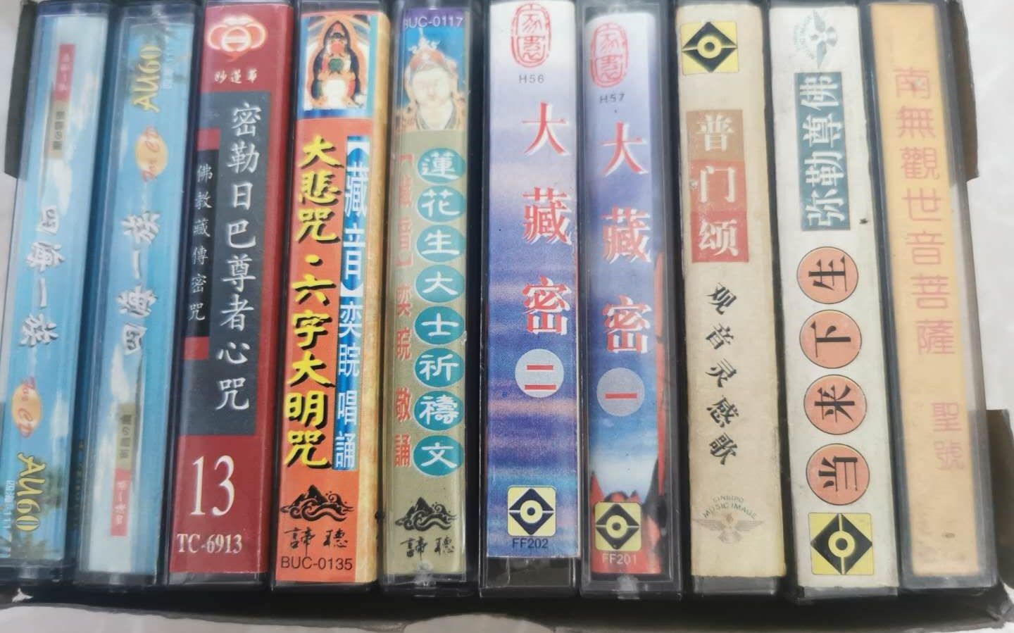 刘尚林气功大师完整版,气功大师刘尚林简介