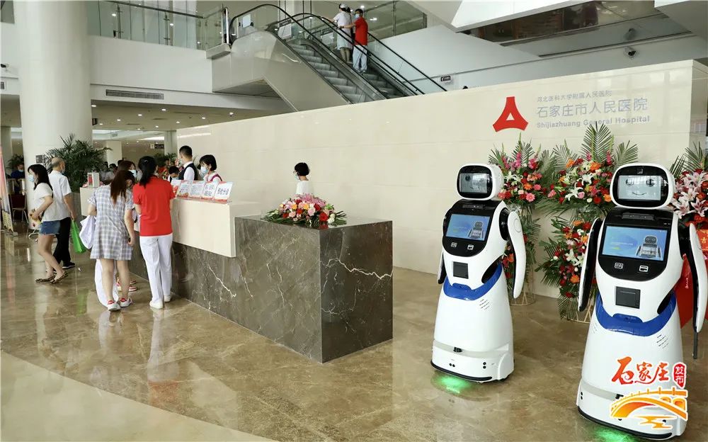 石家庄市人民医院最新消息今天,石家庄市人民医院新院区建设周期