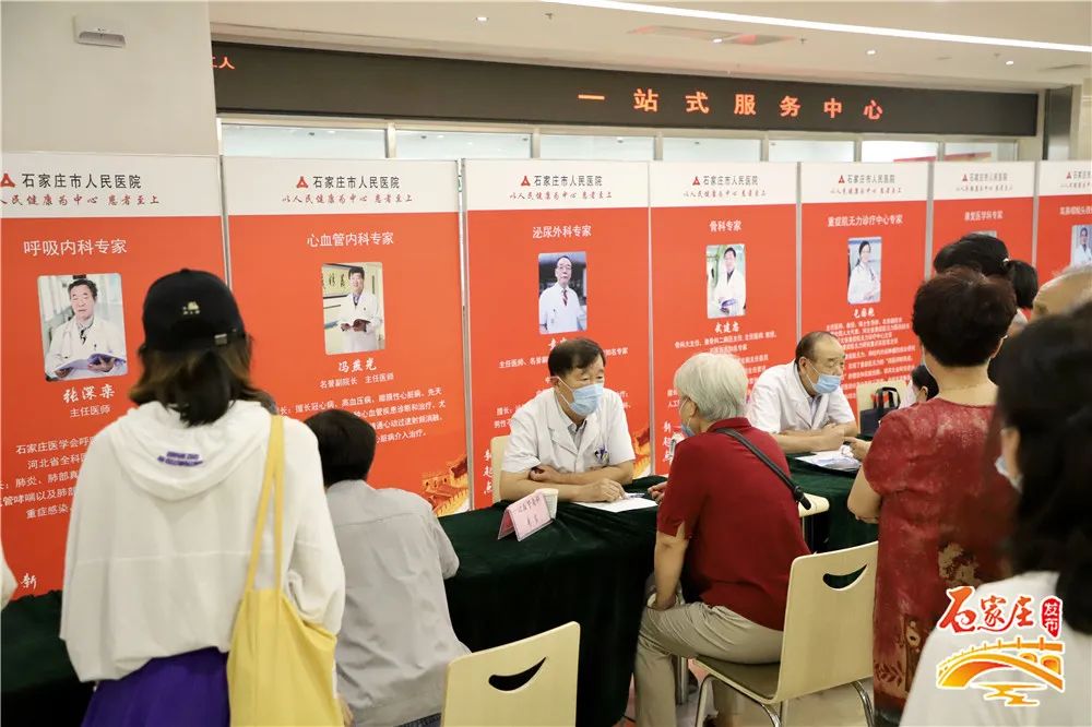 石家庄市人民医院最新消息今天,石家庄市人民医院新院区建设周期