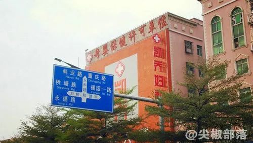 工厂流水线女工人的辛酸,工厂打工者心酸