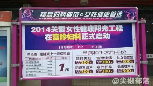 工厂流水线女工人的辛酸,工厂打工者心酸