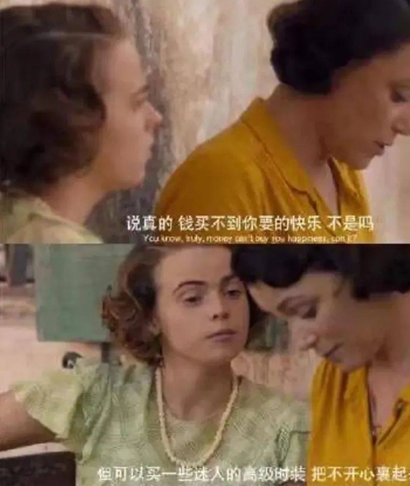 看到维秘破产，终于理解了朋友圈微商……