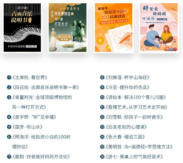 电影院复工后首批上映影片公布,电影院复工看什么