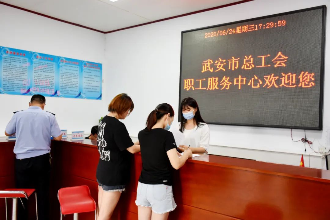 大病医疗互助金？工会会员快来申请，救助范围标准在这里