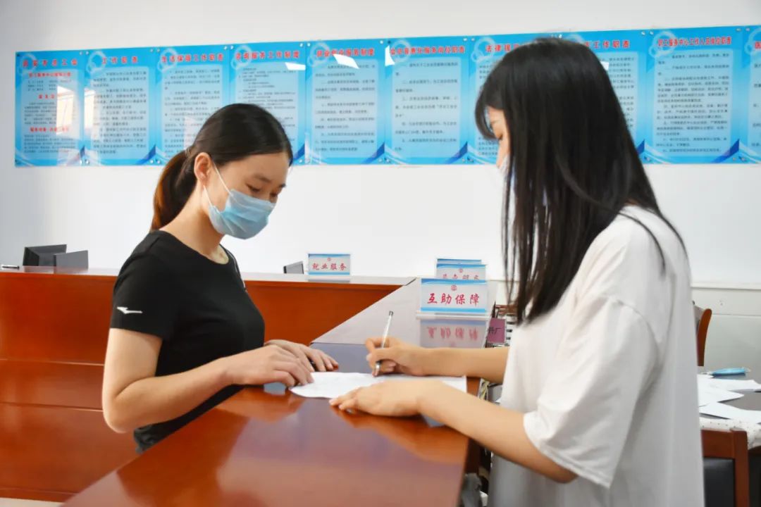 大病医疗互助金？工会会员快来申请，救助范围标准在这里