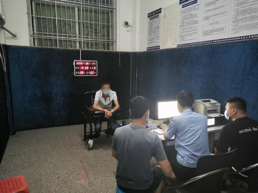 这个开着豪车“玛莎拉蒂”的男子是个*子骗**！一好心的哥被骗1600元…