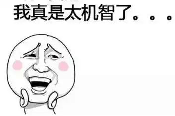 这个开着豪车“玛莎拉蒂”的男子是个*子骗**！一好心的哥被骗1600元…