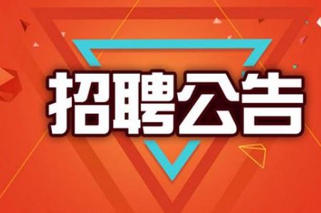 宝鸡复工的工人,复工复产项目招工