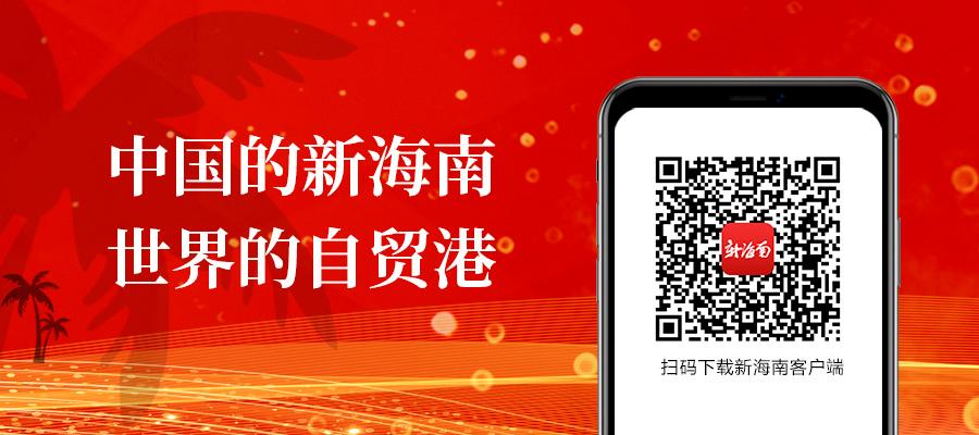 苹果11promax98%国行价格多少钱,iphone11promax海南免税