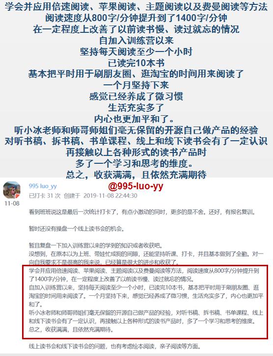 冷门又高薪的副业都有哪些,2023年发展前景最好的副业