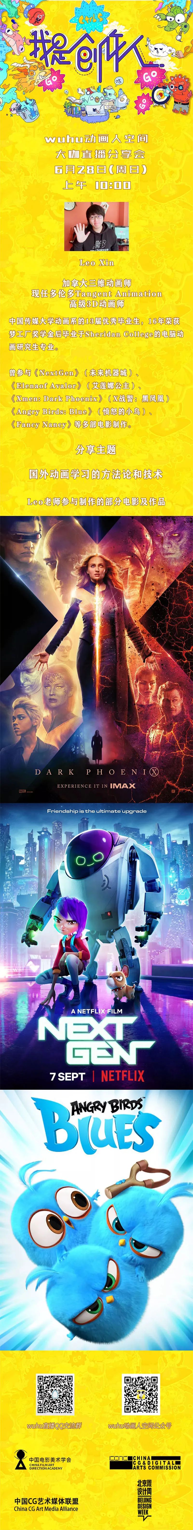 鍥藉瀛︿範鍔ㄧ敾缂栫▼,鍥藉鍔ㄧ敾瀛︿範鐗╃悊