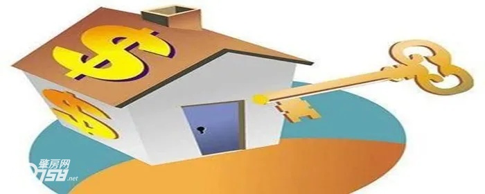 央行最新4.65利率!适合提前还款吗?