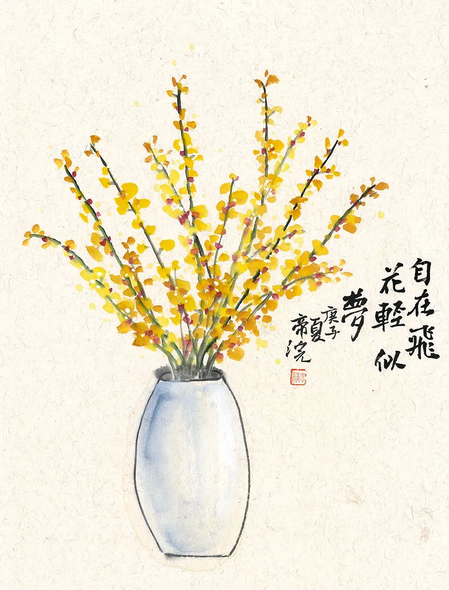 生如夏花之绚烂死如秋叶之静美,生如夏花原唱