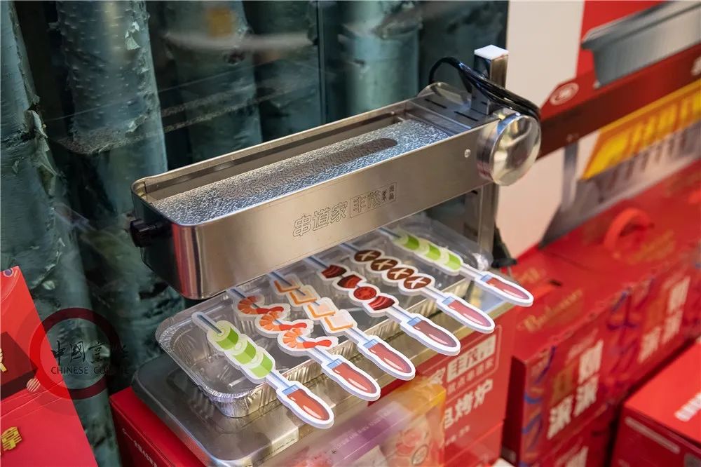 丰茂烤串加盟模式,摆摊烤串满减引流营销方案