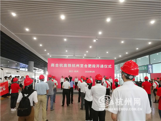 商合杭高铁全线贯通,商合杭高铁安吉段试运行轨道检测