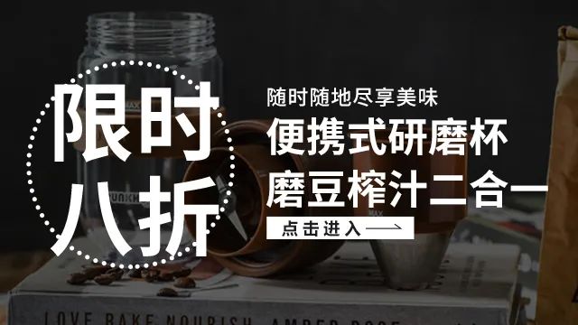 鲜榨咖啡机,鲜榨果汁店专用榨汁机