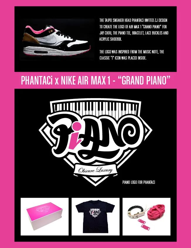 周杰伦耐克球鞋大全,周杰伦上脚nikeair